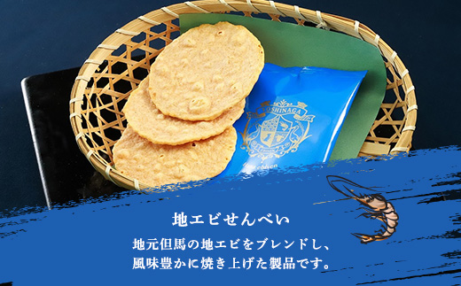 PREMIUM花燦燦16枚入 AS15AC13 