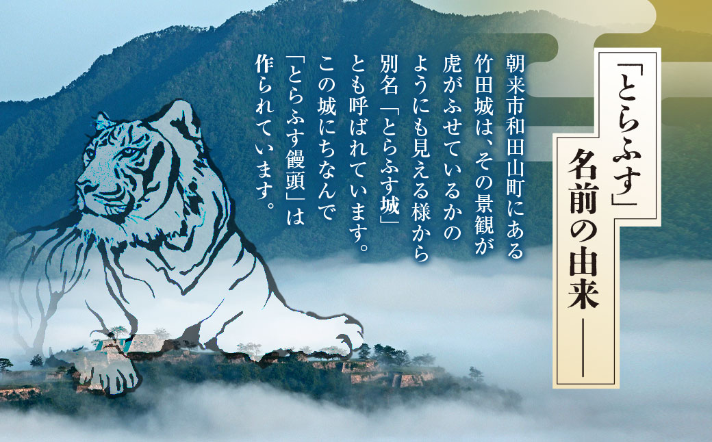 åç°å±±åç© ãšããµãé¥
é / å
µåº«ç ææ¥åž AS2AC16 é¥
é ãŸããã
ã ãé¥
é åèå èå ãã¶ãŒã ã¹ã€ãŒã