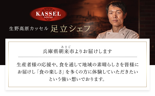 神戸牛・但馬牛の肉おせち 一段重 4人分 / おせち 御節 お節 おせち料理 神戸牛 但馬牛 国産牛 黒毛和牛 ブランド牛 牛肉 牛 肉 お肉 正月 お正月 正月料理 AS14I9