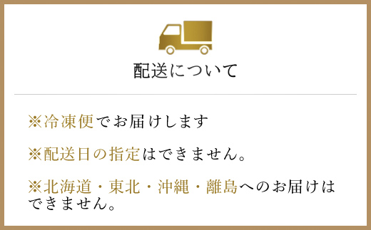 【但馬牛】特上切り落し（焼肉・うす切り）計600gセット 神戸牛 神戸ビーフ 黒毛和牛 国産牛 ブランド和牛 切り落とし肉 切り落とし 焼肉 焼き肉 薄切り うす切り肉 牛切り落とし 兵庫県 朝来市 AS1CA21