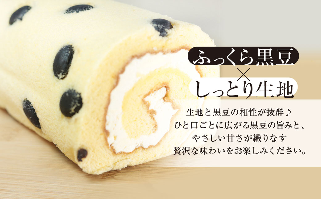 菴鬥ャ縺ョ繧√$縺ソ繝ュ繝シ繝ォ(鮟定ア) / 蜈オ蠎ォ逵 譛晄擂蟶 AS2AC5 繝ュ繝シ繝ォ繧ア繝シ繧ュ 繧ア繝シ繧ュ 鮟定ア繧ア繝シ繧ュ 雎繧ア繝シ繧ュ 鮟定ア 荳ケ豕「鮟定ア 荳ケ豕「鮟 荳ケ豕「鮟貞、ァ雎 繝繧カ繝シ繝 繧ケ繧、繝シ繝 縺願藷蟄 豢玖藷蟄