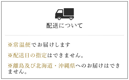 【令和6年産 新米】竹田城跡の麓 吉田農場の美味しいコシヒカリ（白米）5kg コシヒカリ こしひかり コメ こめ 米 ごはん ご飯 白米 5キロ 兵庫県 朝来市 AS1B1