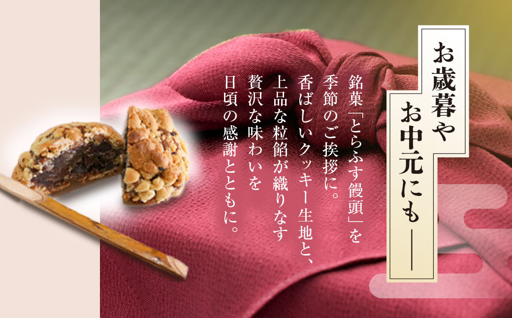 åç°å±±åç© ãšããµãé¥
é / å
µåº«ç ææ¥åž AS2AC16 é¥
é ãŸããã
ã ãé¥
é åèå èå ãã¶ãŒã ã¹ã€ãŒã