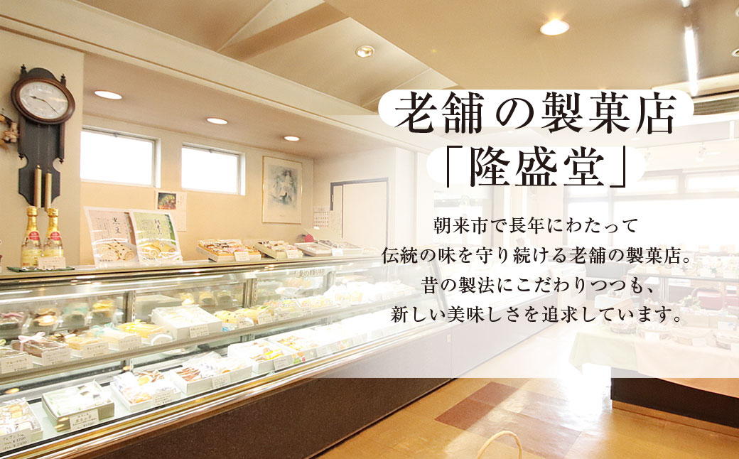 菴鬥ャ縺ョ繧√$縺ソ繝ュ繝シ繝ォ(鮟定ア) / 蜈オ蠎ォ逵 譛晄擂蟶 AS2AC5 繝ュ繝シ繝ォ繧ア繝シ繧ュ 繧ア繝シ繧ュ 鮟定ア繧ア繝シ繧ュ 雎繧ア繝シ繧ュ 鮟定ア 荳ケ豕「鮟定ア 荳ケ豕「鮟 荳ケ豕「鮟貞、ァ雎 繝繧カ繝シ繝 繧ケ繧、繝シ繝 縺願藷蟄 豢玖藷蟄