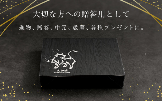 神戸牛 ロースステーキ 600g（200g×3枚） AS8F15-ASGST5 | 神戸ビーフ 神戸肉 黒毛和牛 国産和牛 ブランド和牛 牛肉 牛 肉 お肉 兵庫県 朝来市