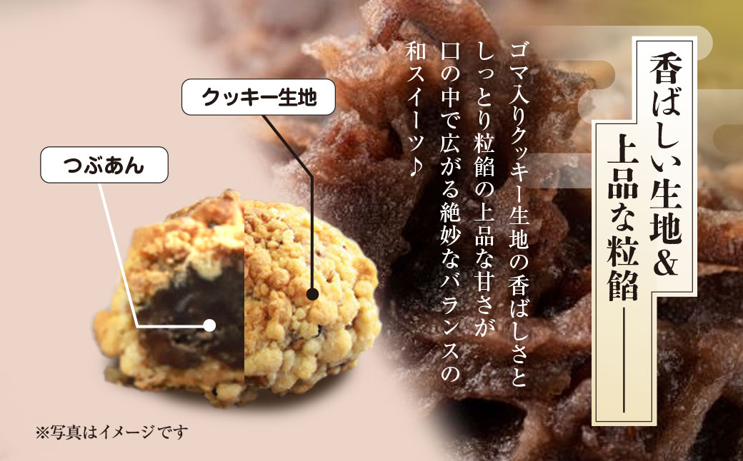 åç°å±±åç© ãšããµãé¥
é / å
µåº«ç ææ¥åž AS2AC16 é¥
é ãŸããã
ã ãé¥
é åèå èå ãã¶ãŒã ã¹ã€ãŒã