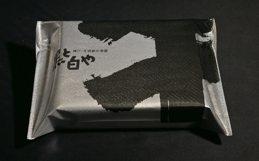 神戸牛 焼肉 もも・ばら 400g（各200g×1P） AS53BD26