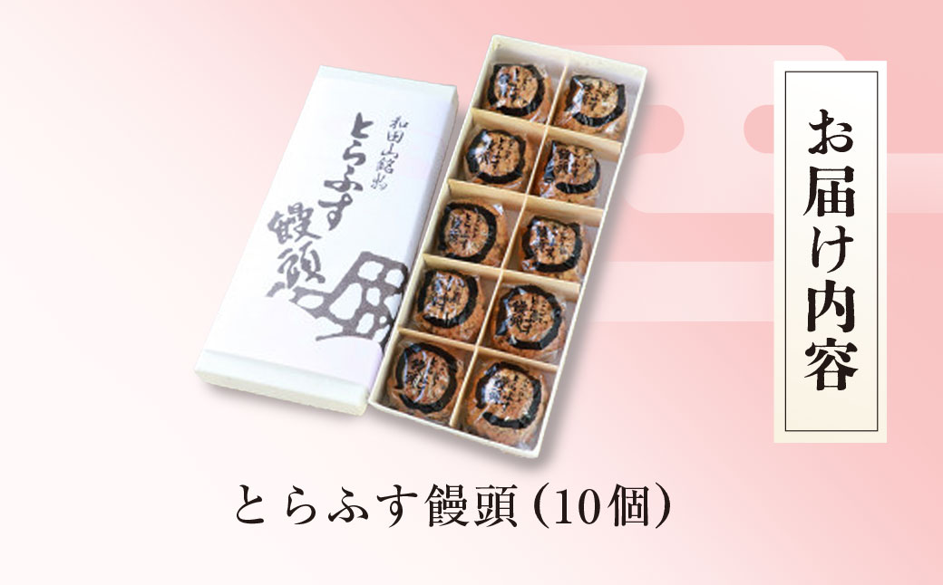 åç°å±±åç© ãšããµãé¥
é / å
µåº«ç ææ¥åž AS2AC16 é¥
é ãŸããã
ã ãé¥
é åèå èå ãã¶ãŒã ã¹ã€ãŒã