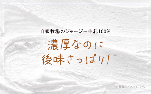 ジャージー牧場らいらっく　アーモンドブリュレ９個セット プリン ブリュレ アーモンドブリュレ 兵庫県 朝来市 AS2BB3