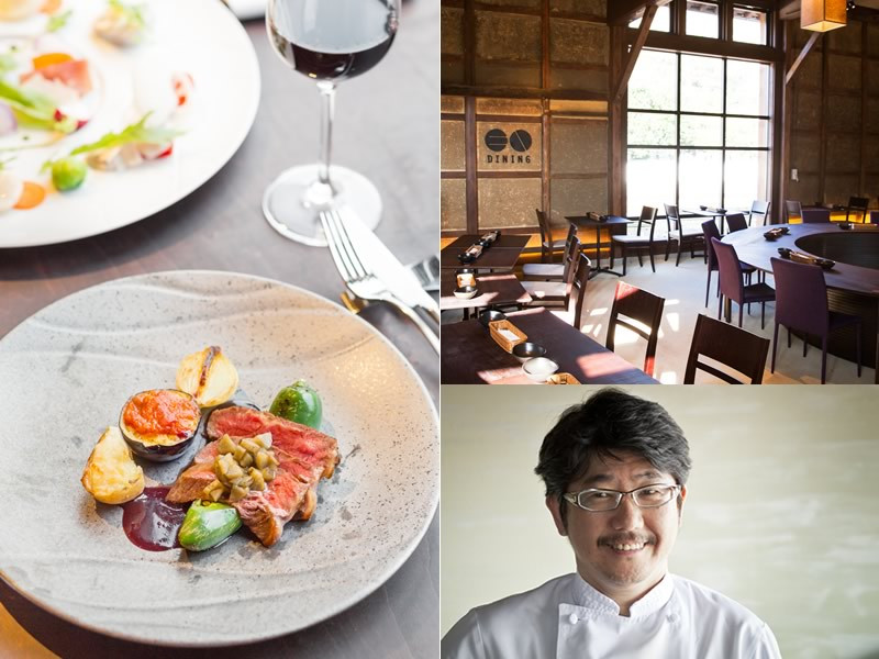 竹田城 城下町 ホテルENの1泊2日ペア宿泊券（朝食付き） AS13MDH1