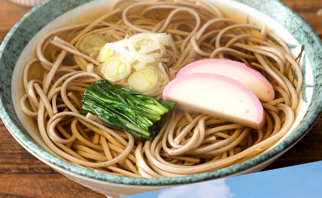 半生夜久野そば10人前セット【やくの麺業】 AS2B18 