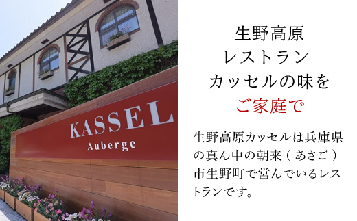 神戸牛・但馬牛の肉おせち 一段重 4人分 / おせち 御節 お節 おせち料理 神戸牛 但馬牛 国産牛 黒毛和牛 ブランド牛 牛肉 牛 肉 お肉 正月 お正月 正月料理 AS14I9