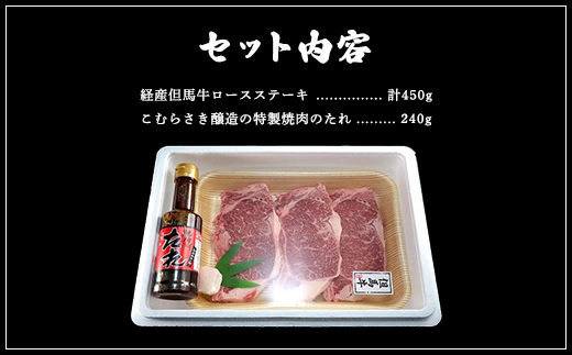 çµç£äœéЬçããŒã¹ã¹ããŒã 3æïŒèš450ïœïŒ AS2D3