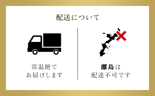 【令和6年新米先行予約/9月発送開始】高本さんちのコシヒカリ【玄米/白米】5kg AS2BB24