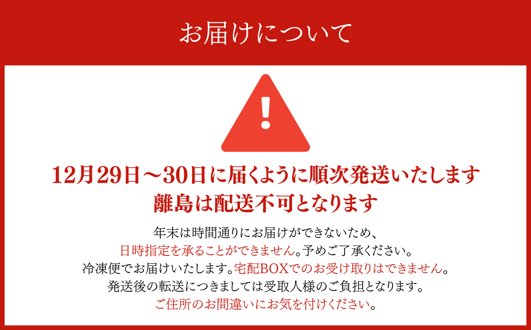 神戸牛・但馬牛の肉おせち 一段重 4人分 / おせち 御節 お節 おせち料理 神戸牛 但馬牛 国産牛 黒毛和牛 ブランド牛 牛肉 牛 肉 お肉 正月 お正月 正月料理 AS14I9