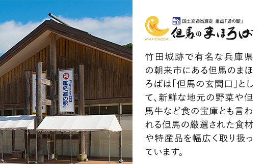 【令和6年産 新米】竹田城跡の麓 吉田農場の美味しいコシヒカリ（白米）5kg コシヒカリ こしひかり コメ こめ 米 ごはん ご飯 白米 5キロ 兵庫県 朝来市 AS1B1