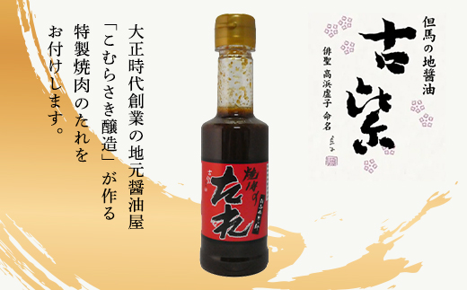 経産但馬牛ロースハーフステーキ1,100ｇ（9〜12枚） AS2I6 
