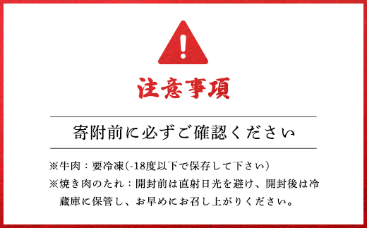経産但馬牛ロースハーフステーキ700g（6〜8枚） AS2F12 