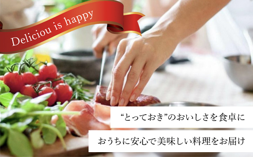 神戸牛・但馬牛の肉おせち 一段重 4人分 / おせち 御節 お節 おせち料理 神戸牛 但馬牛 国産牛 黒毛和牛 ブランド牛 牛肉 牛 肉 お肉 正月 お正月 正月料理 AS14I9