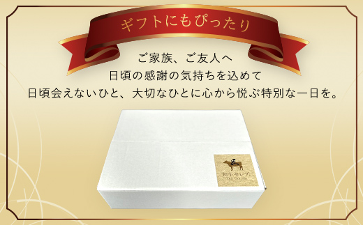 【毎月定期便】和牛セレブの神戸牛定期便「エコノミークラス」全4回【配送不可地域：離島】 AS33L8