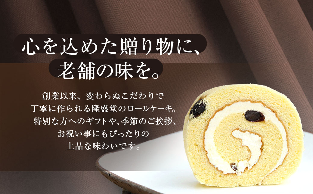 菴鬥ャ縺ョ繧√$縺ソ繝ュ繝シ繝ォ(鮟定ア) / 蜈オ蠎ォ逵 譛晄擂蟶 AS2AC5 繝ュ繝シ繝ォ繧ア繝シ繧ュ 繧ア繝シ繧ュ 鮟定ア繧ア繝シ繧ュ 雎繧ア繝シ繧ュ 鮟定ア 荳ケ豕「鮟定ア 荳ケ豕「鮟 荳ケ豕「鮟貞、ァ雎 繝繧カ繝シ繝 繧ケ繧、繝シ繝 縺願藷蟄 豢玖藷蟄