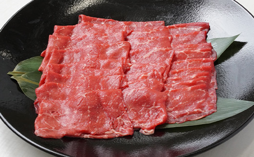 淡路牛 赤身(もも)スライス　500g（250g×2パック）　　[すき焼き 国産 牛肉 すきやき 赤身 スライス 赤身肉]