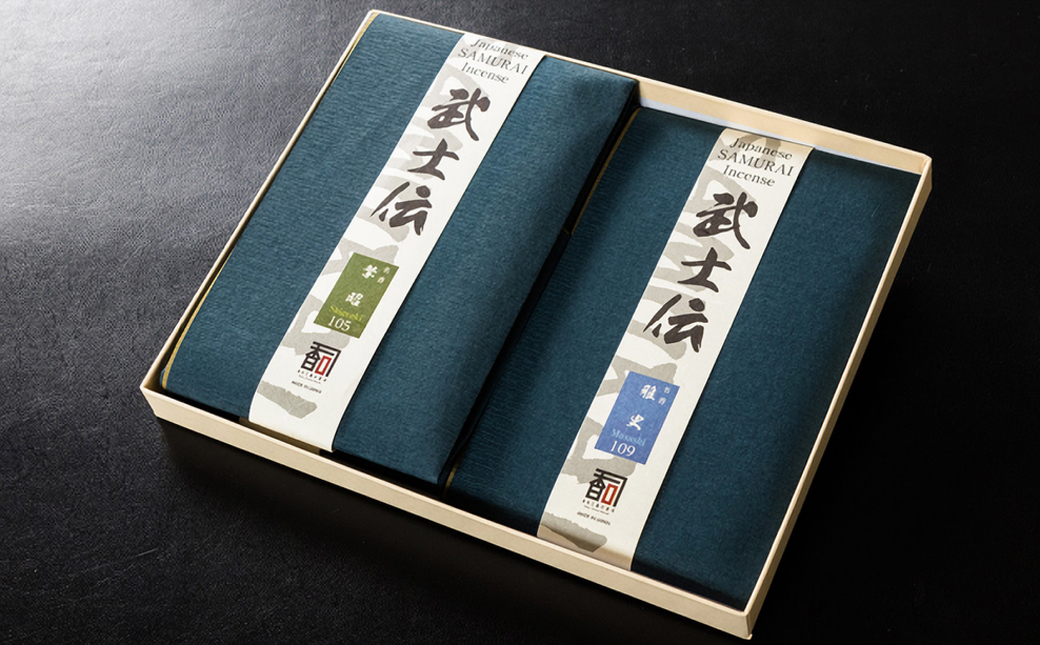 あわじ島の香司お香セット　　線香立て お供え お香 人気 インセンス 線香 アロマ 墓参り 仏具 線香