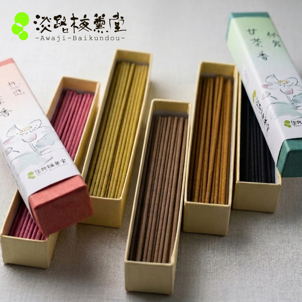 淡路梅薫堂の本場のお線香～仏様のご馳走甘茶香～