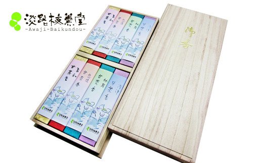 淡路梅薫堂の甘茶香(弐)桐箱入お線香(お香)　　[線香 お供え 人気 インセンス アロマ 墓参り 仏具]