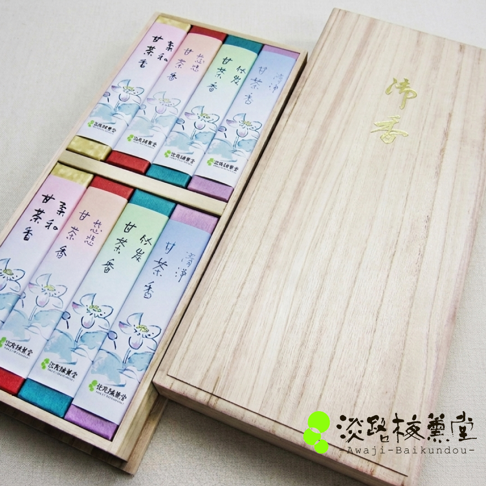 淡路梅薫堂の甘茶香(弐)桐箱入お線香