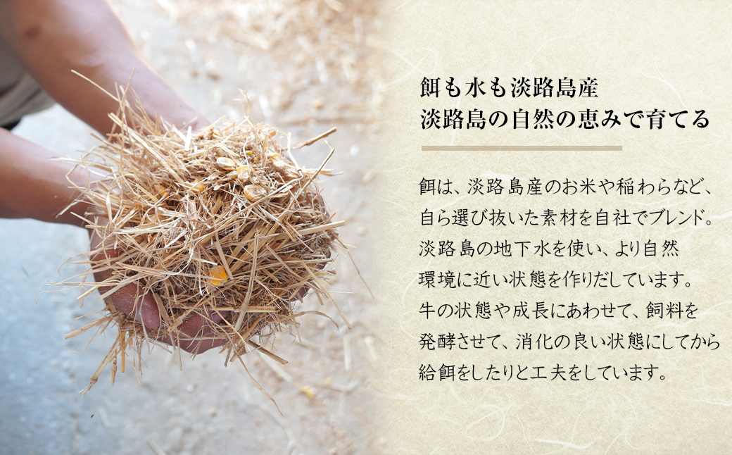 淡路椚座牛味比べしゃぶしゃぶセット700g　　 [黒毛和牛 冷蔵 牛肉 食べ比べ 牛しゃぶ]