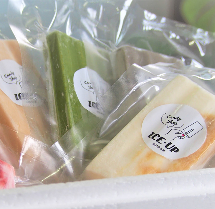 蟲カ邏譚撰シ√い繧、繧ケ繧「繝繝励ョ謇倶ス懊j繧「繧、繧ケ繧ュ繝」繝ウ繝繧」繝シ7譛ャ繧サ繝繝