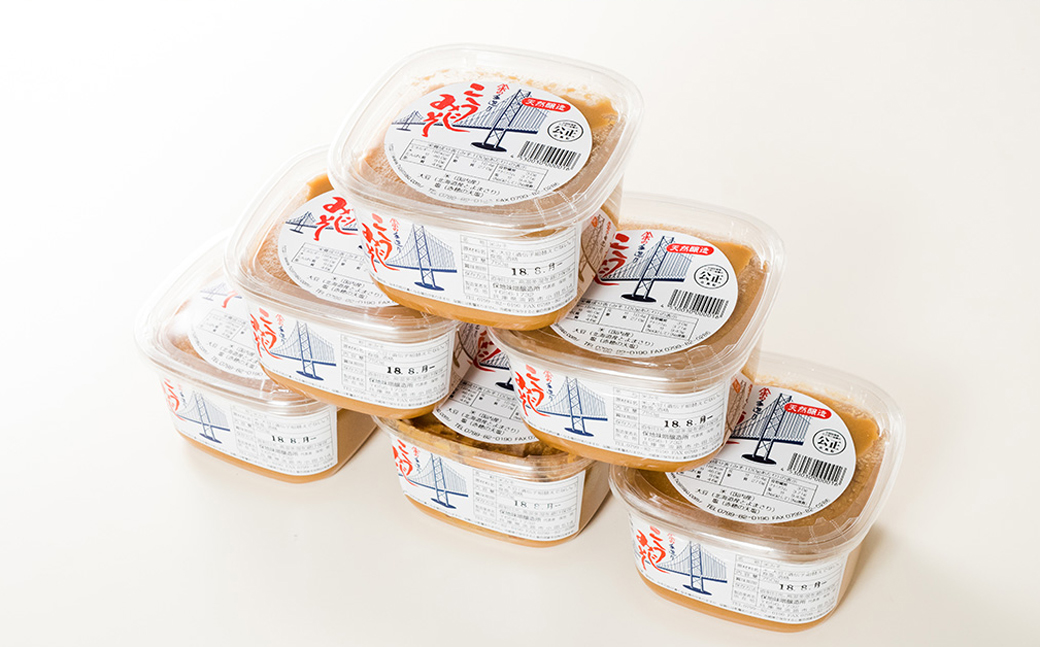 淡路島の保地味噌手造りこうじみそ 750g×6P　　[味噌 お味噌汁 味噌 みそ汁 味噌 みそ 味噌 味噌 味噌]