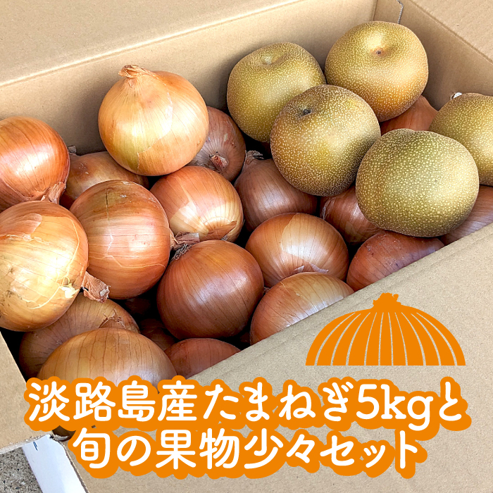 豺。霍ッ蟲カ逕」縺溘∪縺ュ縺5kg縺ィ譌ャ縺ョ譫懃黄蟆代繧サ繝繝
