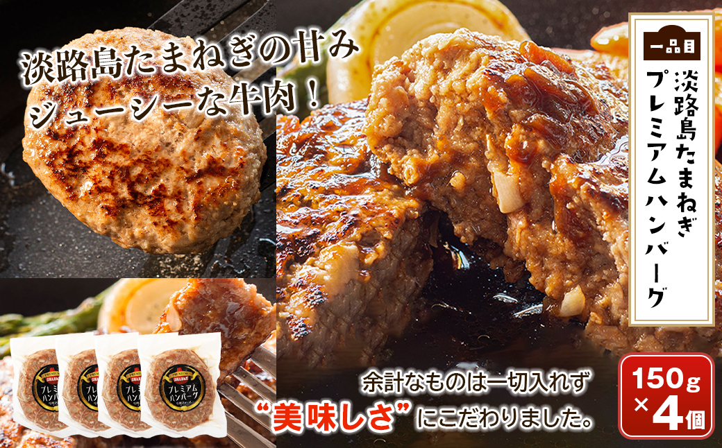 今井ファームの冷凍食品お楽しみ福袋 【ハンバーグ 牛丼 餃子 コロッケ】　　[福袋 ハンバーグ 福袋 牛丼 福袋 ギョウザ 福袋 コロッケ 福袋]