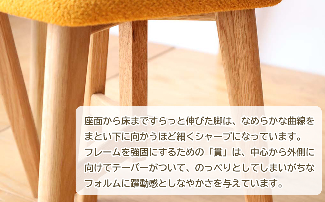 DELTA STOOL デルタスツール　みどり色