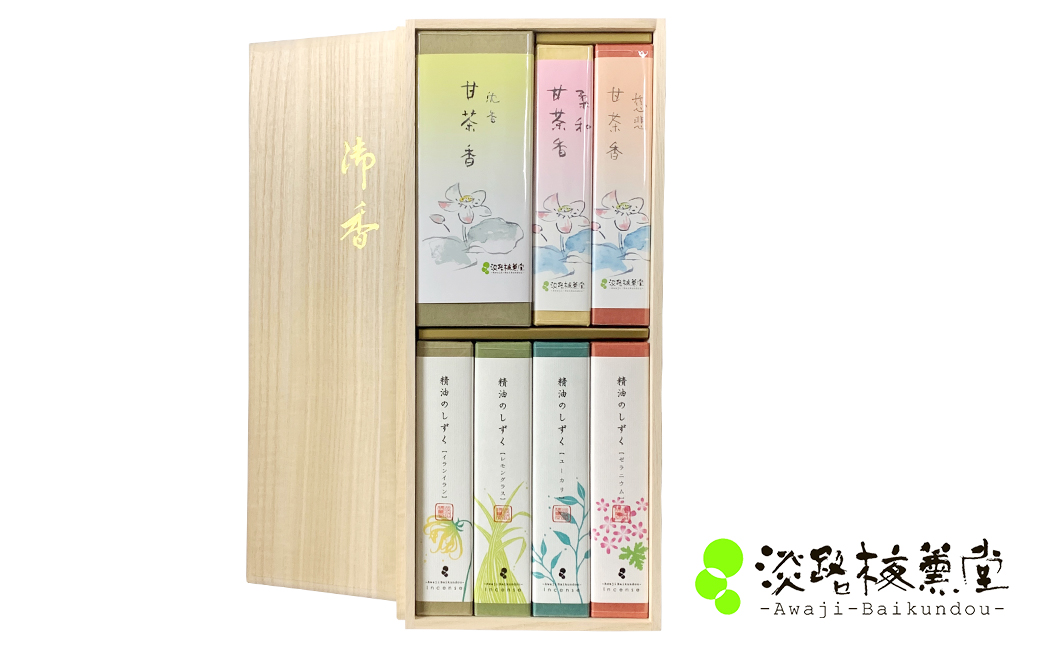 淡路梅薫堂の甘茶香と精油のしずくお香（お線香）　[線香 お供え 人気 インセンス アロマ 墓参り 仏具 線香]