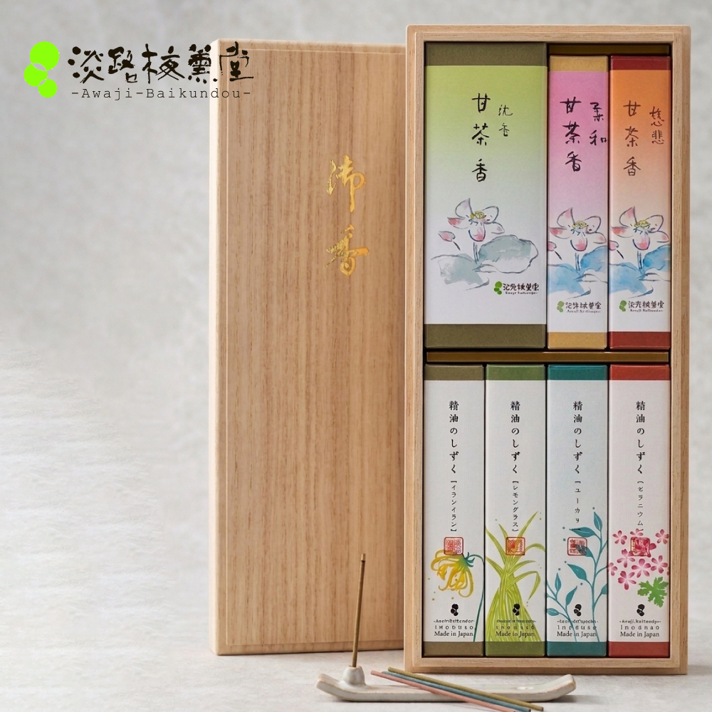 淡路梅薫堂の甘茶香と精油のしずくお香