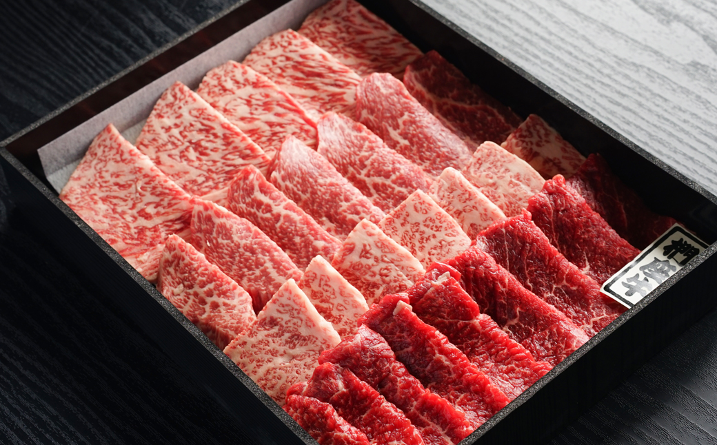 淡路椚座牛希少部位焼肉セット500g 　　[焼肉 黒毛和牛 焼肉セット 国産 焼肉セット牛肉 焼肉 おすすめ 焼肉 焼肉セット]