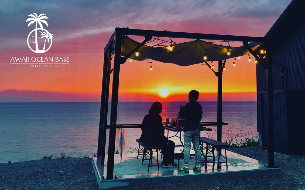 AWAJI OCEAN BASE　ペア宿泊券　貸別荘 淡路島