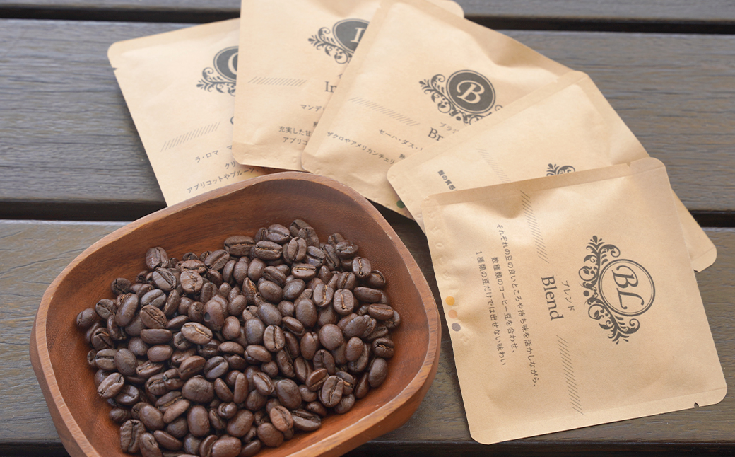 【淡路島珈琲１５７】ドリップパック飲み比べセット 5種×3パック コーヒー