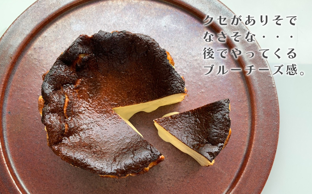 バスクチーズケーキ２種の食べ比べセット