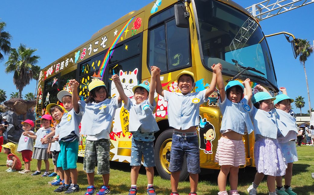 淡路市生活観光バス 高校生以上の学生回数券＋一日乗り放題券