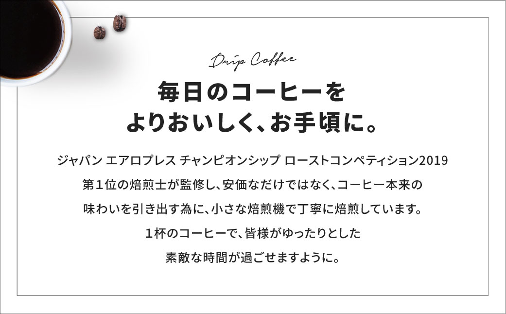 コーヒー 粉　中挽き 淡路島アソートセット 3種　2kg（500g×計4袋） 飲み比べ　ドリップコーヒーファクトリー　　　[コーヒー粉 飲み比べ コーヒー コーヒー粉 飲み比べ コーヒー コーヒー粉 飲み比べ コーヒー コーヒー粉 飲み比べ コーヒー コーヒー粉 飲み比べ コーヒー コーヒー粉 飲み比べ コーヒー]