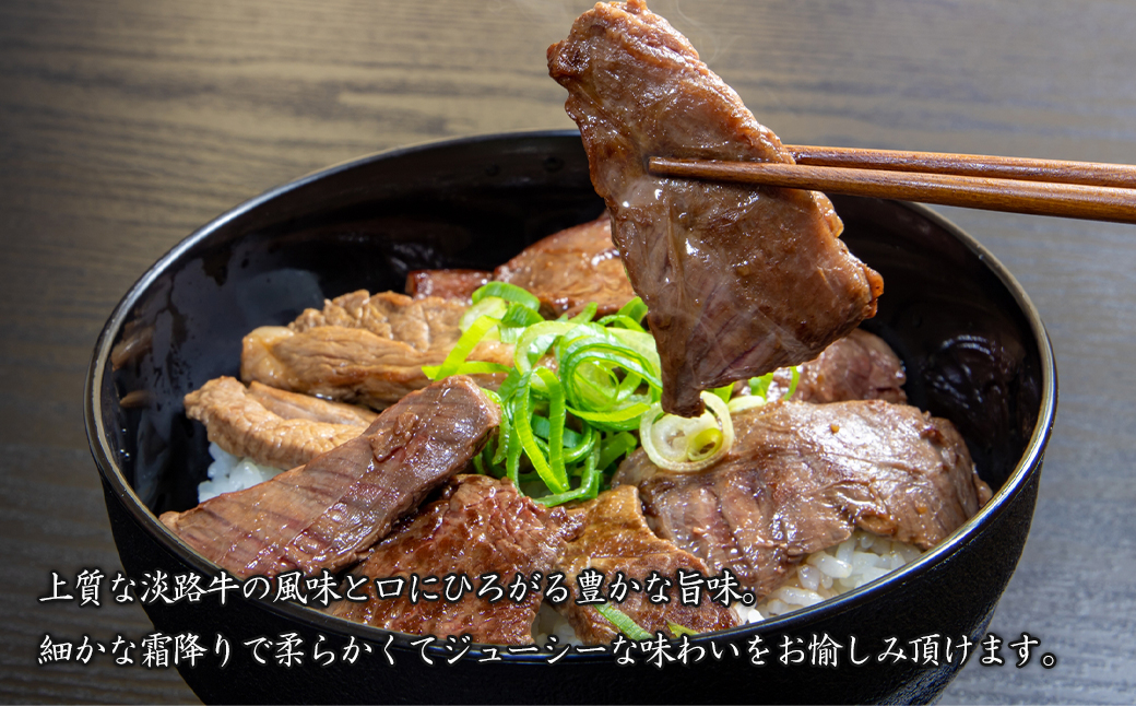 淡路牛カルビ焼肉 500g（250ｇ×2ＰＣ）　　　[カルビ 焼肉 カルビ 焼肉 カルビ 焼肉 カルビ 焼肉 カルビ 焼肉 カルビ 焼肉 カルビ 焼肉 カルビ 焼肉 カルビ 焼肉 カルビ 焼肉 カルビ 焼肉 カルビ 焼肉 カルビ 焼肉 カルビ 焼肉 カルビ 焼肉 カルビ 焼肉 カルビ 焼肉 カルビ 焼肉 カルビ 焼肉 カルビ 焼肉 カルビ 焼肉 カルビ 焼肉 カルビ 焼肉 カルビ 焼肉]