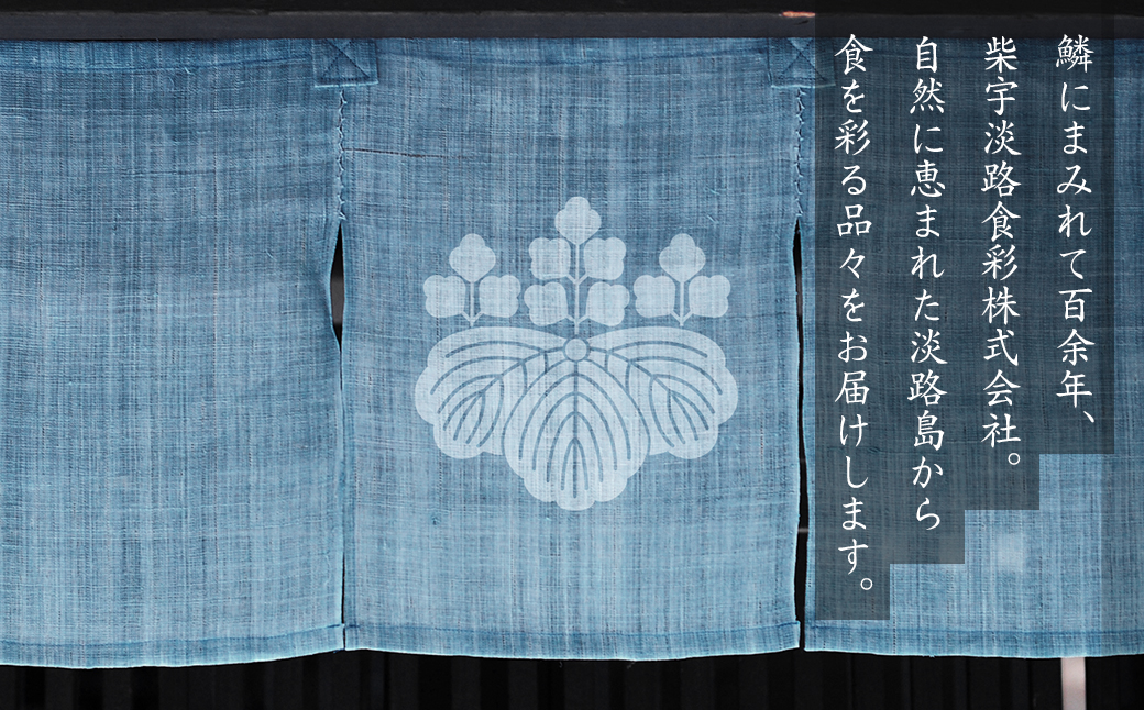 淡路島産カットわかめ 100g×3袋　乾燥 ふえる 若芽 わかめ