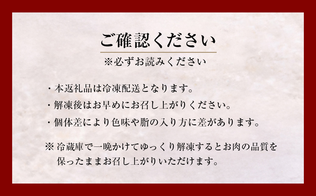淡路牛ロースすき焼き用スライス 500g（250ｇ×2ＰＣ）　[すき焼き 牛肉 冷凍 国産牛 人気]