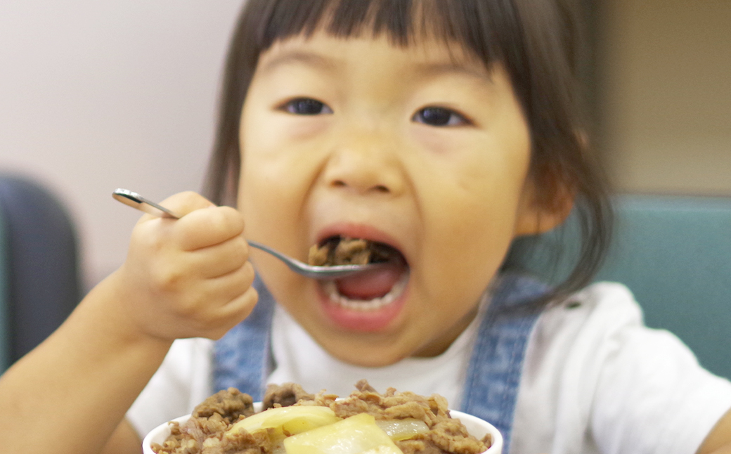 淡路牛 赤身切り落し 750g（250g×3パック）　[小分け 冷凍 牛肉 人気]
