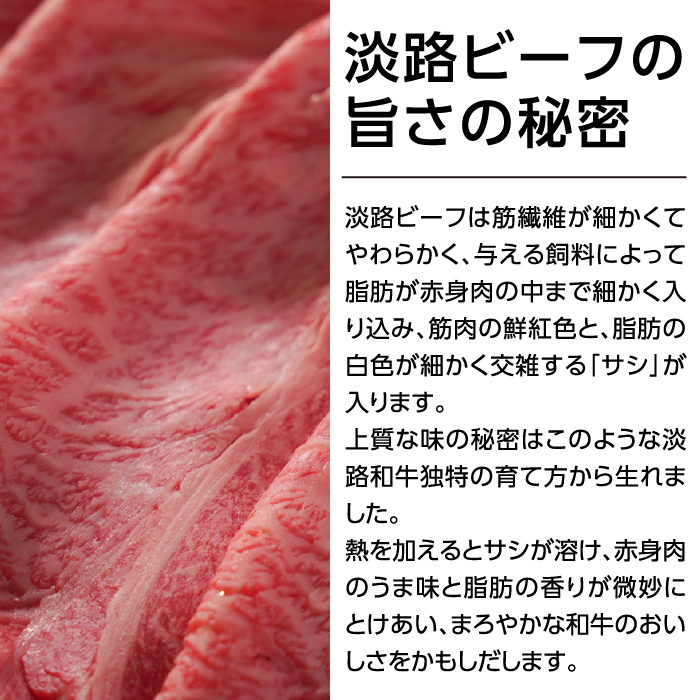 豺。霍ッ繝薙シ繝輔☆縺咲┥縺咲畑600g縲舌♀螻翫¢譌・謖螳夊ソ皮、シ蜩√ 縺吶″辟シ縺