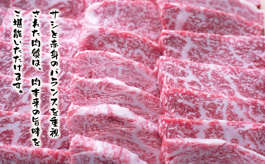 淡路ビーフ ロース焼肉用600g　　[焼肉 黒毛和牛 焼肉セット ロース 国産 焼肉 牛肉 国産 焼肉 焼肉セット]